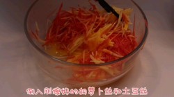 紫薯山药粥➕土豆胡萝卜蛋饼