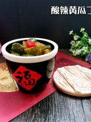 酸辣黄瓜丁