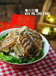 香煎黑椒带鱼