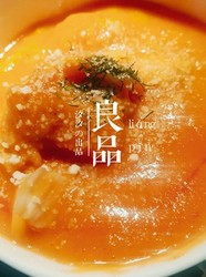 肉丸罗宋汤