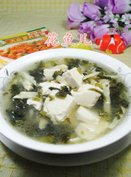 雪菜冬笋豆腐汤