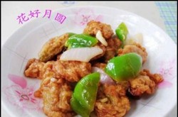 红茄绿椒