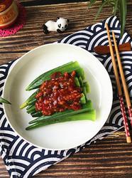 蒜蓉辣酱拌秋葵