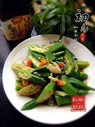 酱香蒜炒秋葵