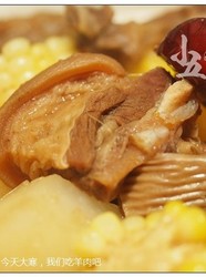 羊肉煲