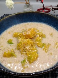 煮南瓜
