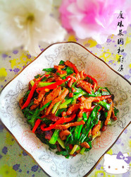 蒜叶鸡肉丝