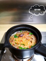 茄子泡椒米粉