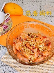 蒜香焗虾