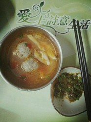 番茄蘑菇牛肉丸汤