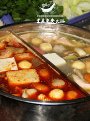荤素鸳鸯火锅