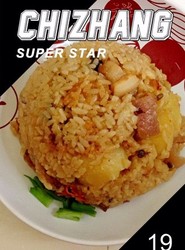 土豆糯米饭
