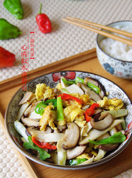 三蔬小炒蛋