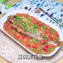 酱焖黄花鱼