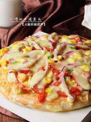 火腿彩椒披萨