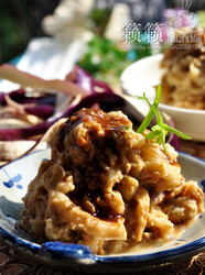 蒜味茄子泥