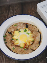 太阳肉饼