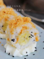 香蕉肉松饭卷