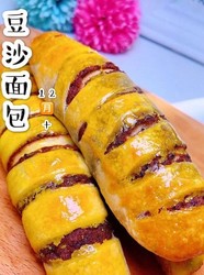 豆沙面包