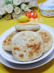 洋葱猪肉馅馅饼