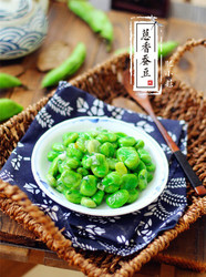 葱香蚕豆
