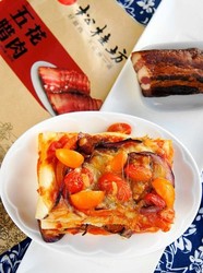 霸王超市五花腊肉披萨