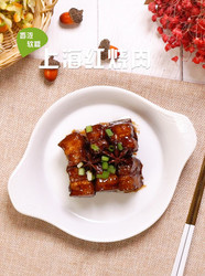 上海红烧肉
