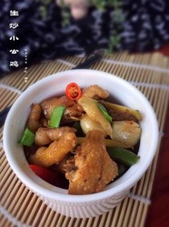生炒小公鸡