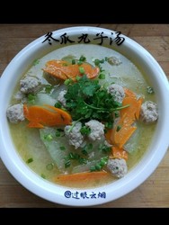 冬瓜丸子汤