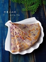 紫薯牛奶饼