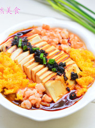 金沙豆腐