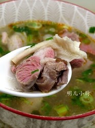 羊汤