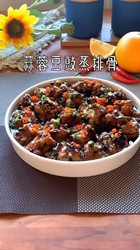 蒜蓉豆豉蒸排骨