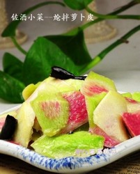 炝拌萝卜皮