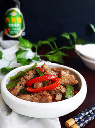 黑胡椒牛柳