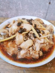 豆豉蒸鸡腿