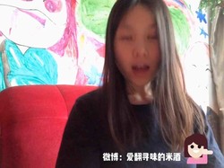 杂菇毛豆豆