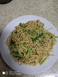 香菜豆腐皮