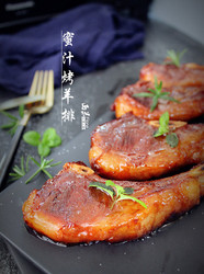 蜜汁烤羊排