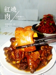 红烧猪蹄排骨