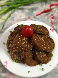卤素鸡