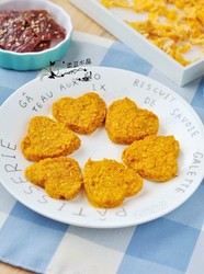 爱心南瓜燕麦饼