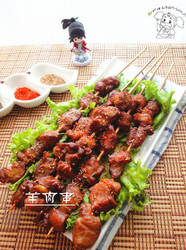 羊肉串