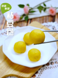 粘豆包