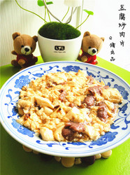 豆腐肉片