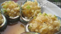 蒜蓉鲜鲍