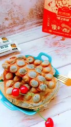 黑芝麻糊鸡蛋仔