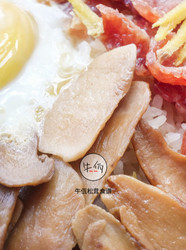 松茸腊肠煲仔饭｜牛佤松茸食谱