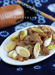 葱爆肉