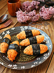 海苔鸡肉卷